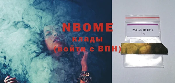 меф Алексин