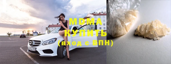меф Алексин