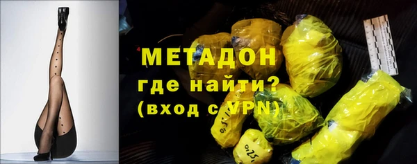 меф Алексин