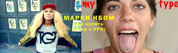 сатива Алексеевка