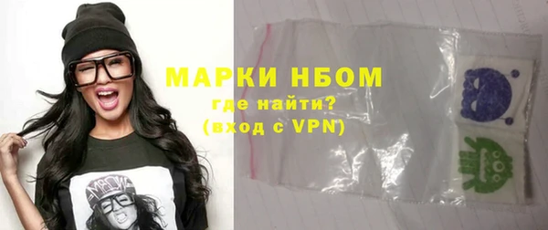 сатива Алексеевка