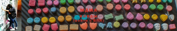 меф Алексин
