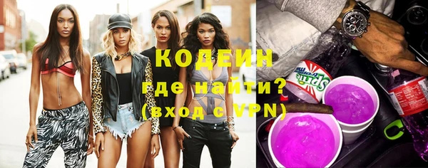 амф Алзамай