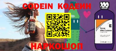 кокаин перу Ликино-Дулёво