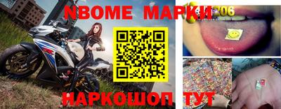 jwh Малоярославец