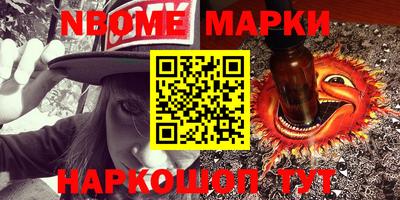 jwh Малоярославец