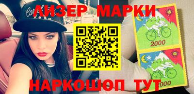 кокаин перу Ликино-Дулёво