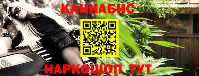 jwh Малоярославец