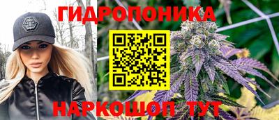 кокаин перу Ликино-Дулёво