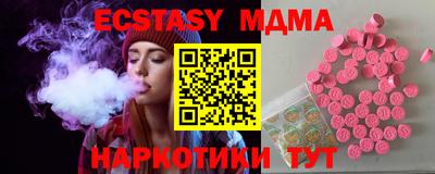 jwh Малоярославец