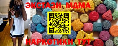 jwh Малоярославец