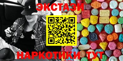 бошки Мариинск