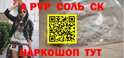 кокаин перу Ликино-Дулёво