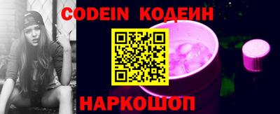 кокаин перу Ликино-Дулёво
