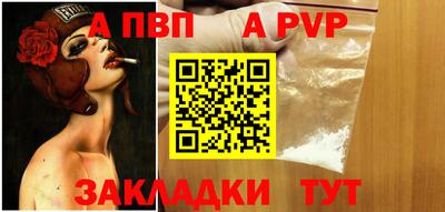 jwh Малоярославец