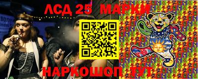 мет Ливны