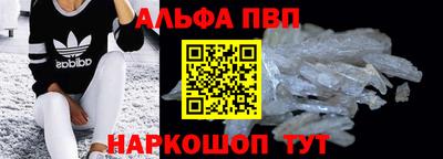 jwh Малоярославец