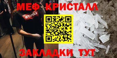 кокаин перу Ликино-Дулёво